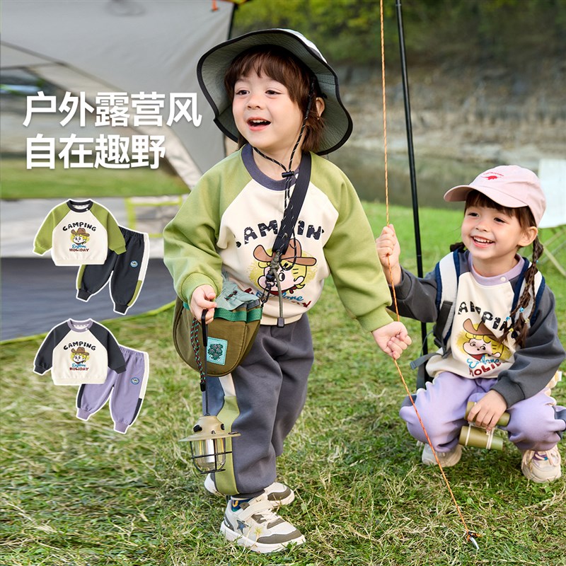 男童春秋款套装宝宝卫衣卫裤女童春季上衣裤子儿童户外童装休闲裤