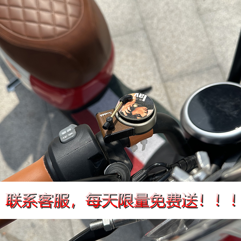 电动车装饰贴纸周杰伦自行车用品封面专辑复古小配件小车大全装备