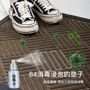 入户门地垫家用防滑大门口除尘耐脏蹭土脚垫室外门垫进门毯户外