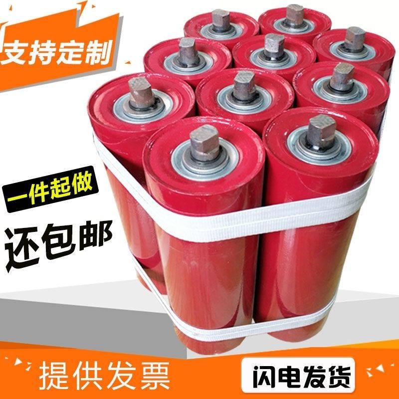 托辊89石矿重型输送托辊无动力滚筒防尘托辊包胶托辊缓冲托辊