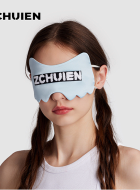 ZCHUIEN眼罩真丝睡觉遮光专用100%桑蚕丝可调节午睡女护眼罩透气