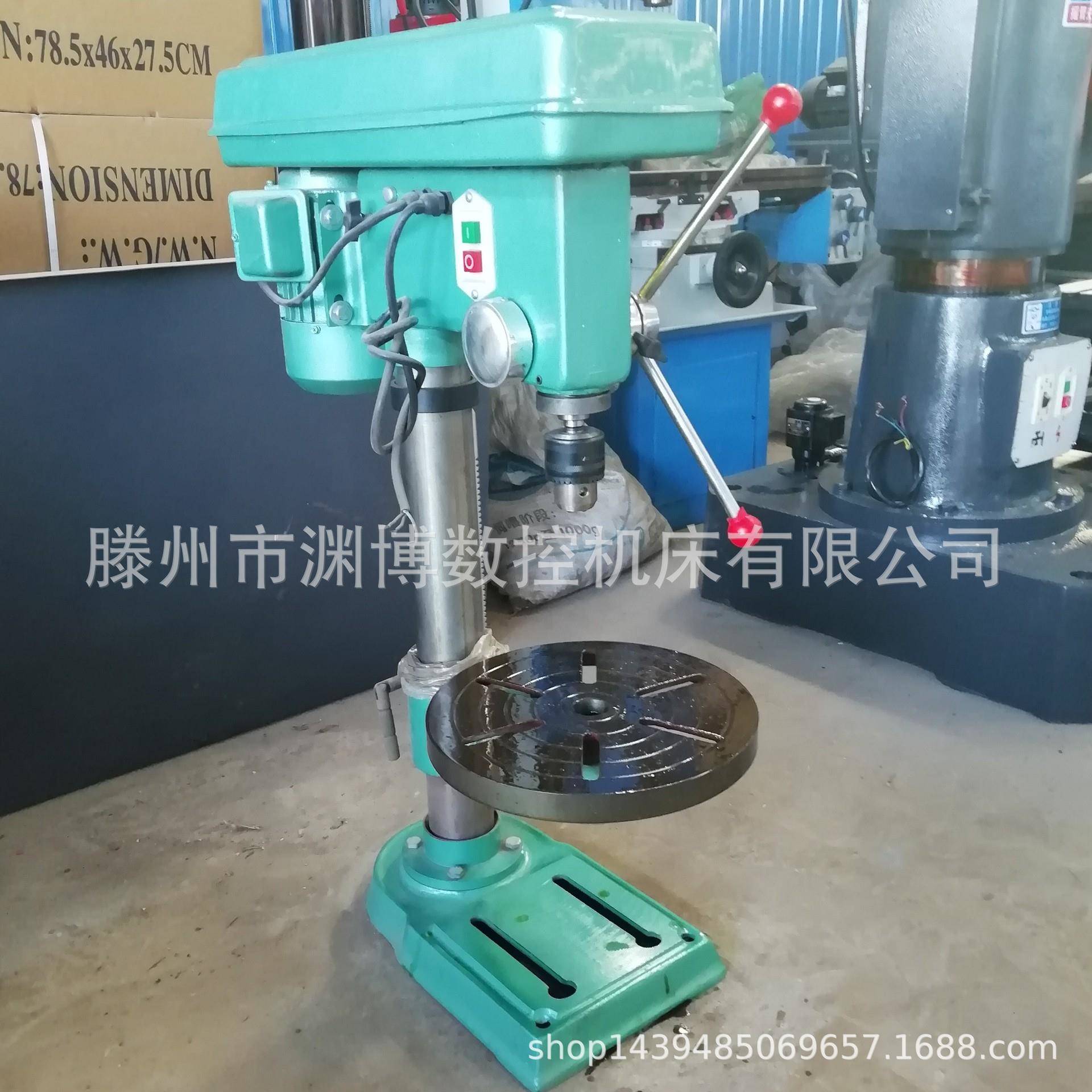 台钻厂家现货供应 LT20台钻 ST20台式钻床 20工业级台钻