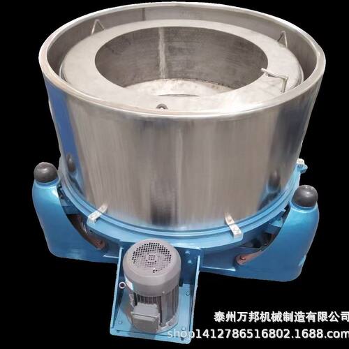 不锈钢离心机脱水机食品甩水甩油机蔬菜吊袋离心脱水甩干机免固定
