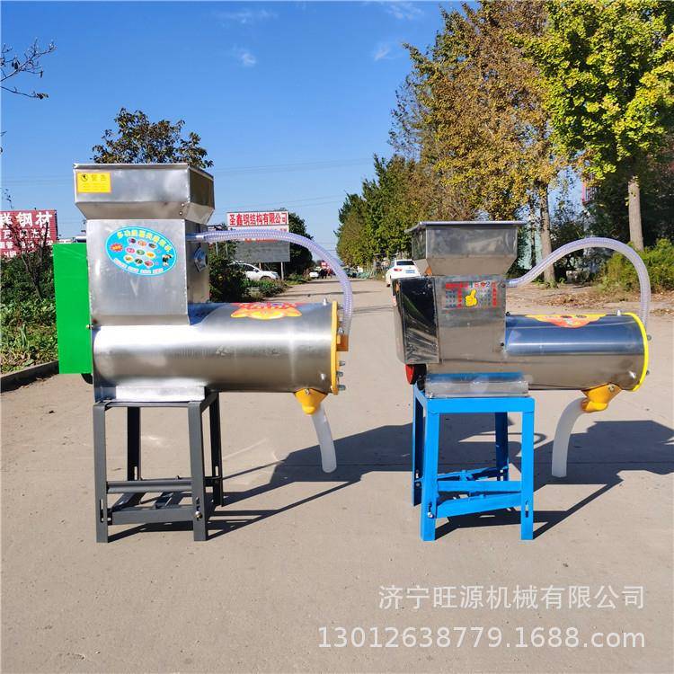 不锈钢薯类淀粉机 土豆渣浆分离机 家用小型淀粉机