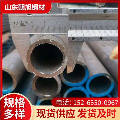 石油用裂化无缝钢管20#无缝钢管12Cr5MoNT 12Cr5MoI无缝钢管