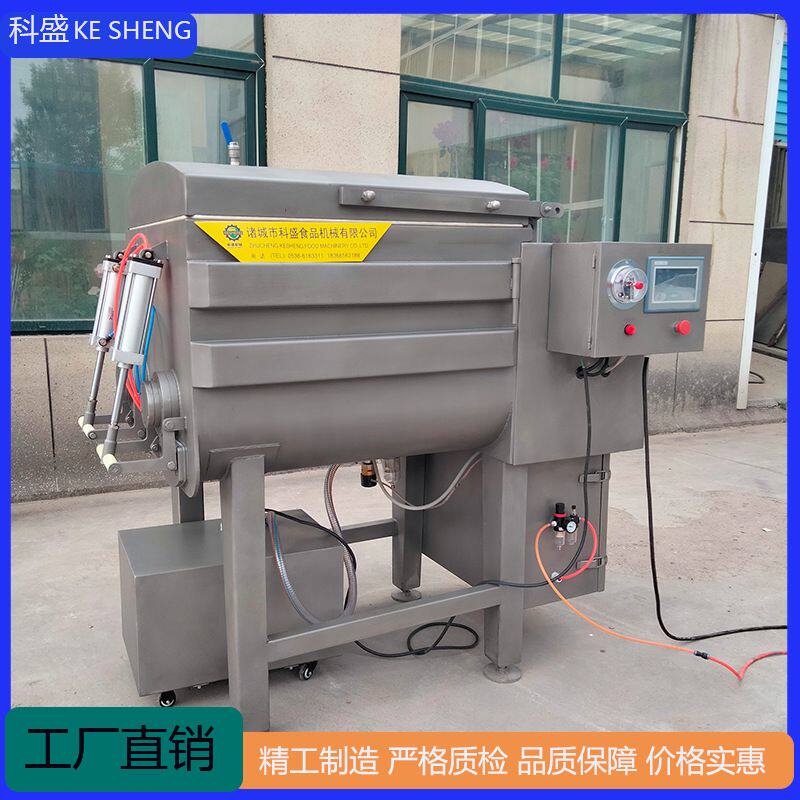 猪肉牛肉丸子馅料真空搅拌机 红肠双轴自动拌馅机 毛狗粮拌料机