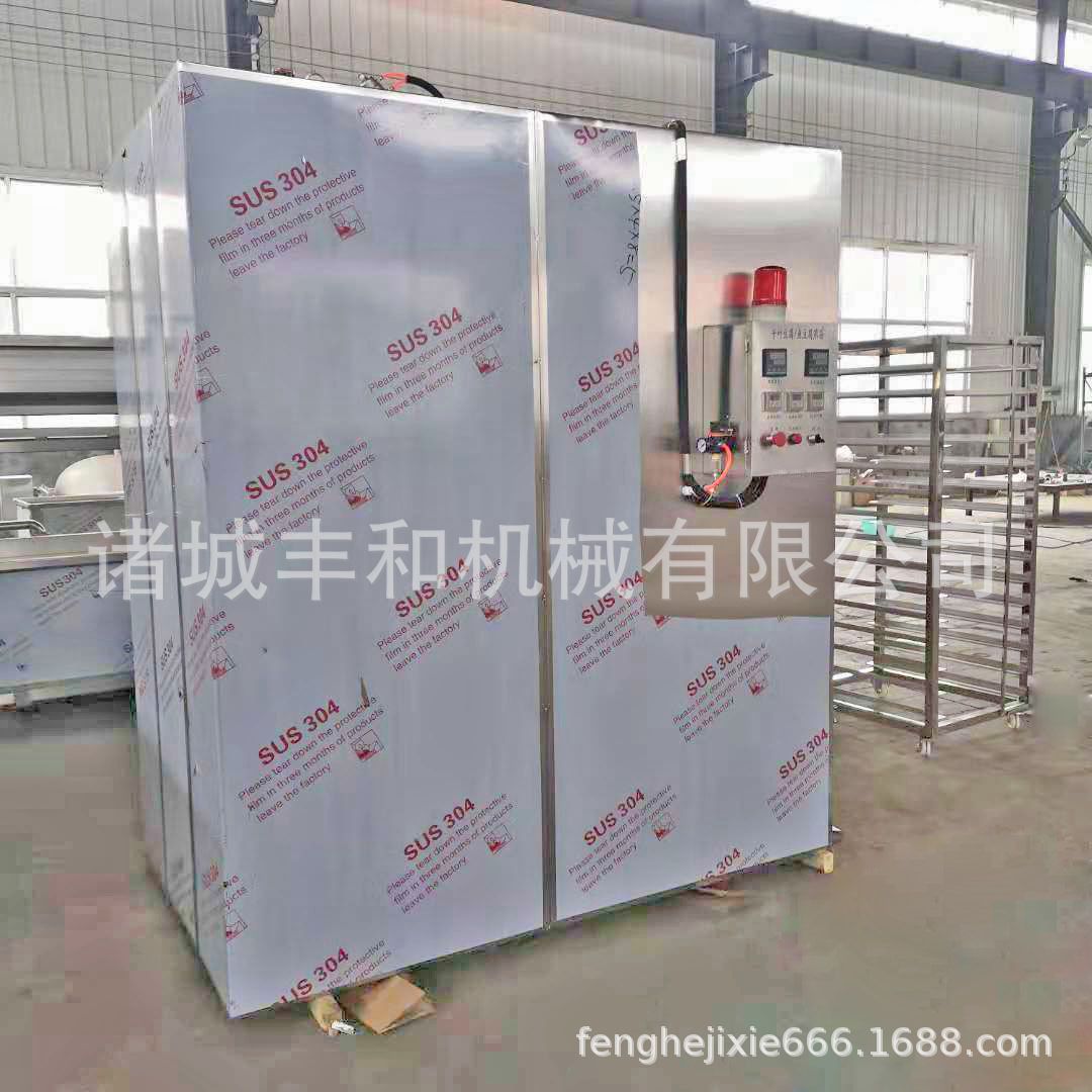 商用双开门蒸箱 面食蒸箱 食堂用大型小型蒸箱生产厂家直供