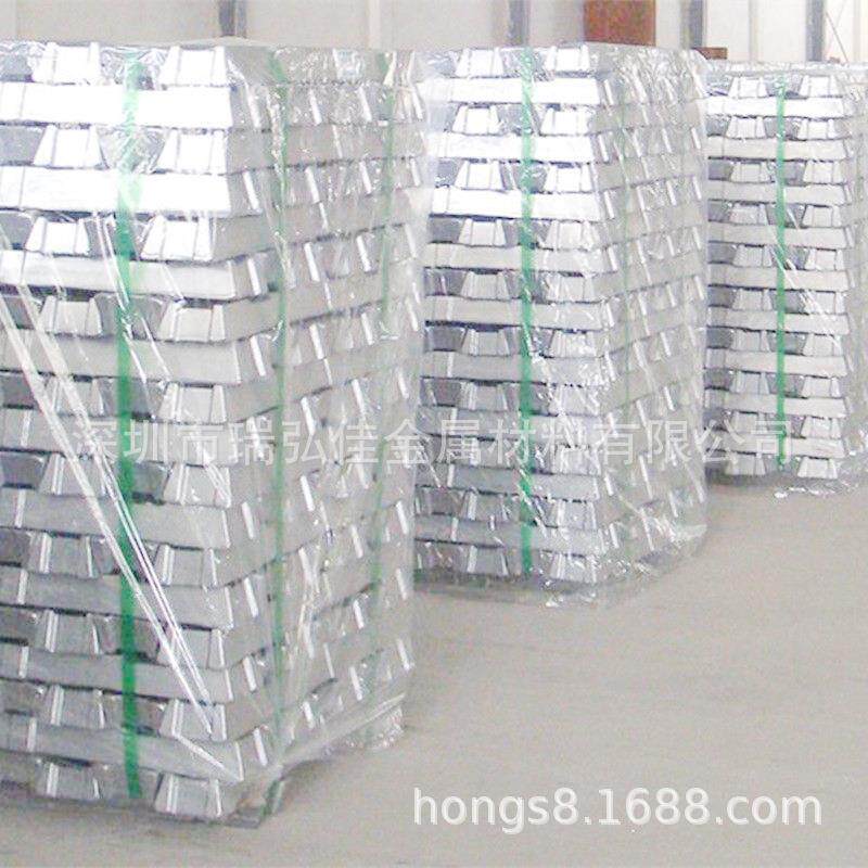 ZL117铝合金锭ZLD117铝硅合金锭390Y.1铝硅合金AlSi17Cu量大优惠