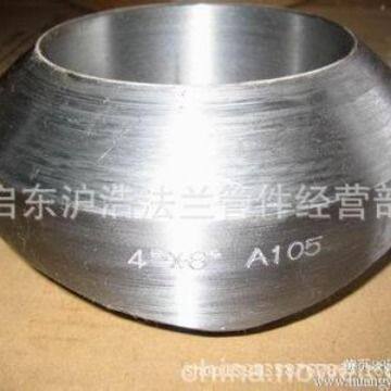 支管台支管座承插弯头承插管箍 管古承插管件