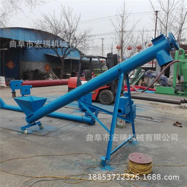 生物质颗粒自动上料机 煤炭提升机 管式螺旋输送机
