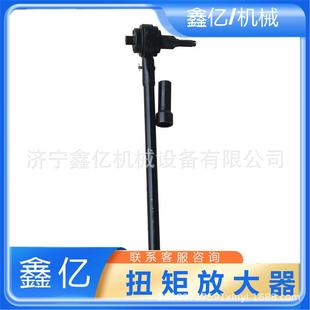 煤矿锚杆15倍扭矩倍增器力矩放大器