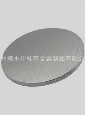 铁铬铝钇合金靶材 FeCrAlY合金圆片靶材 四元合金高熵合金片