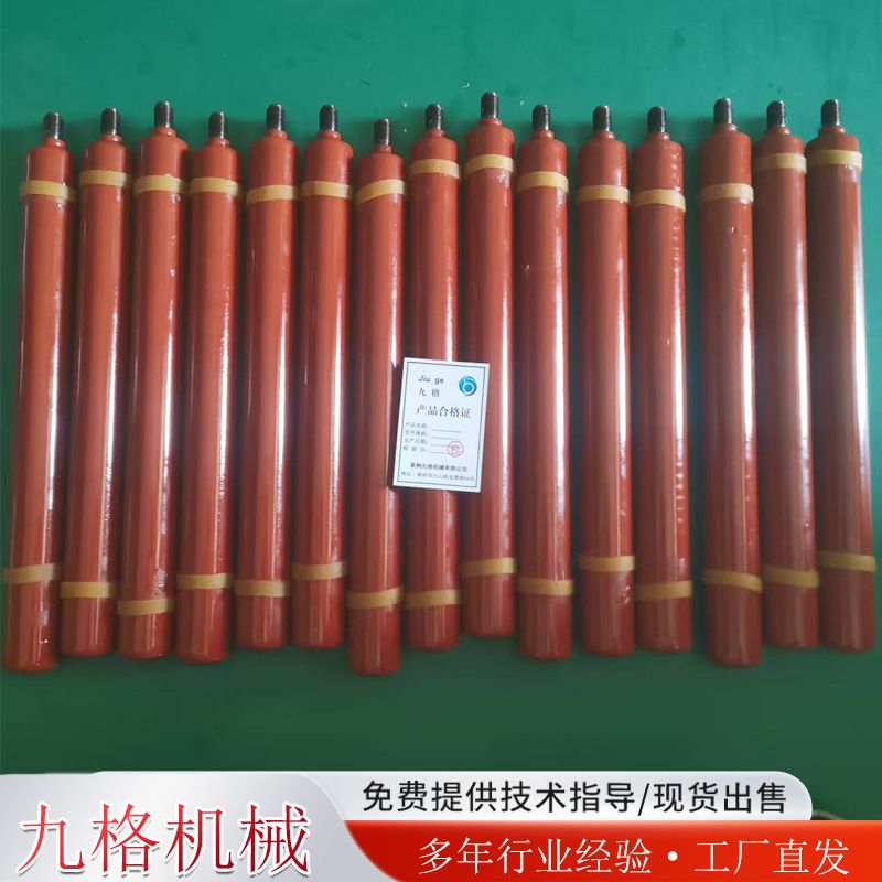 泡沫灭火器起泡药瓶 硫酸铝碳酸氢钠碳钢500ml泡沫灭火器起泡药瓶