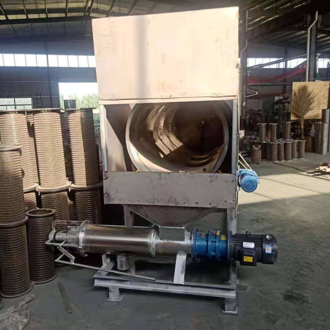 微滤式干固液分离机 自清式固液分离滚筒筛 屠宰厂粪污处理设备,农机/农具/农膜,农用防护器具,淘宝优惠券,粉丝福利购,淘宝优惠卷