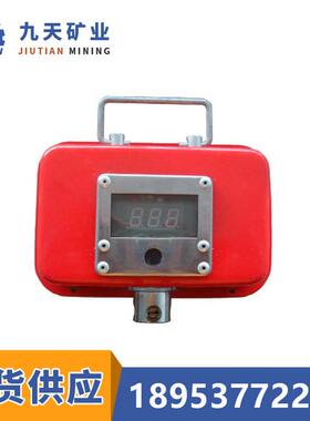 单体支柱矿用数字压力计 YHY60(C)型矿用本安型压力计