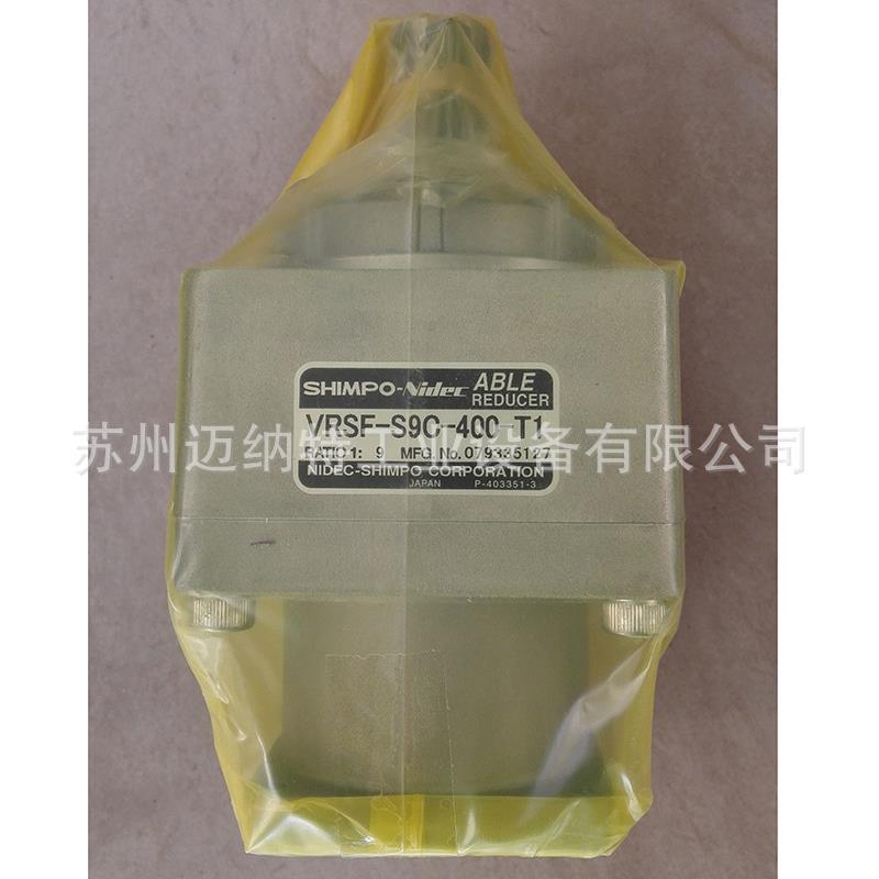 日本减速机日本电产VRSF-S9C-400现货供应