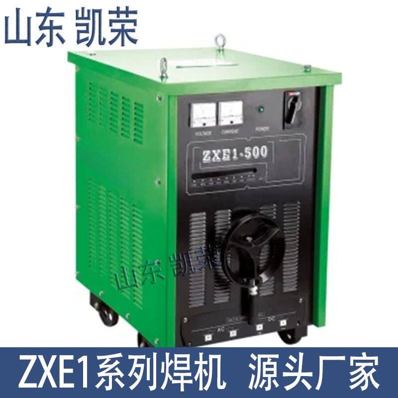 碳弧气刨机ZX7-1000大功率挖机铲车维修逆变直流焊机动力强劲型号