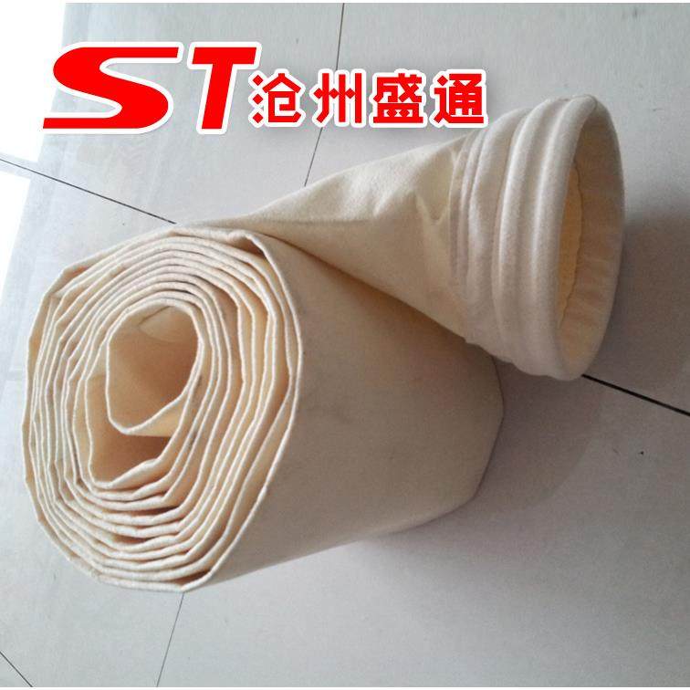 高温覆膜除尘布袋 PTFE垃圾焚烧化工尘袋涤纶 粉尘过滤袋,标准件/零部件/工业耗材,滤袋,淘宝优惠券,粉丝福利购,淘宝优惠卷