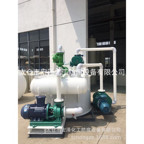 水喷射罗茨真空机组 PP罗茨真空泵 聚丙烯罗茨真空机组内置冷却