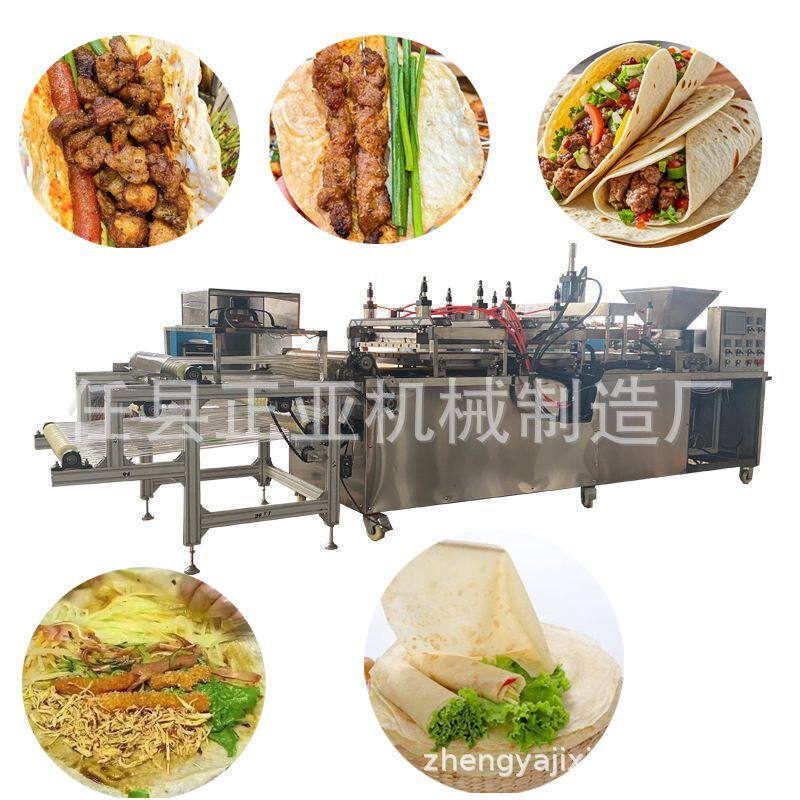 商用阿拉伯饼10-40厘米大小可调圆饼机烧烤饼机烙馍机大型春饼机