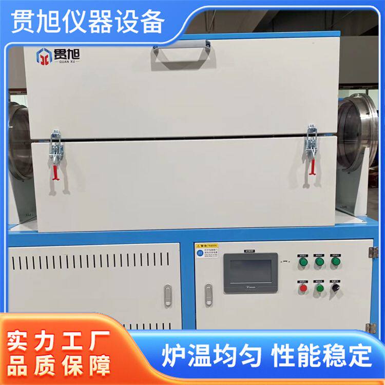 1200°C大型管式气氛炉多温区管式炉真空炉气密性好