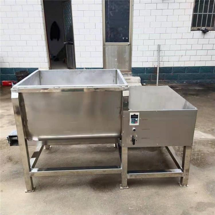 化肥湿料槽型混合机 干粉燃料搅料机 多选择螺旋桨叶搅拌机