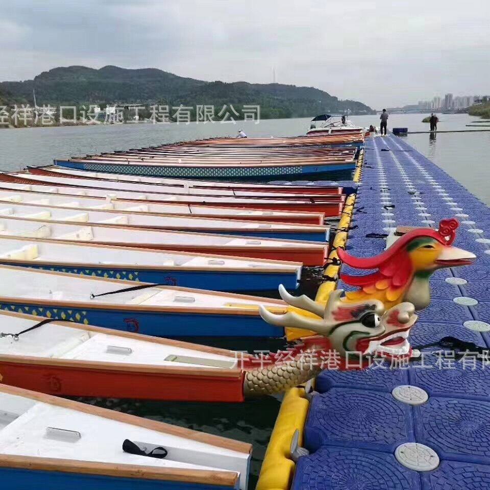 厂家直销水上浮箱码头游艇码头组合码头浮筒浮动码头观景浮桥