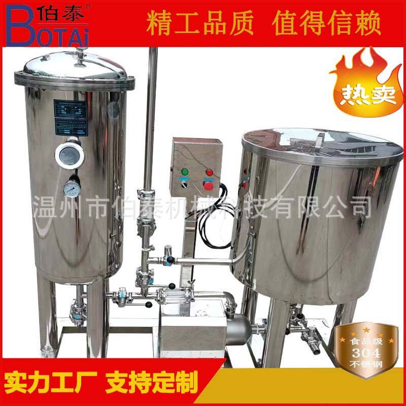 定制烛式硅藻土过滤器适合白酒黄酒葡萄酒酱油价格优惠源头工厂