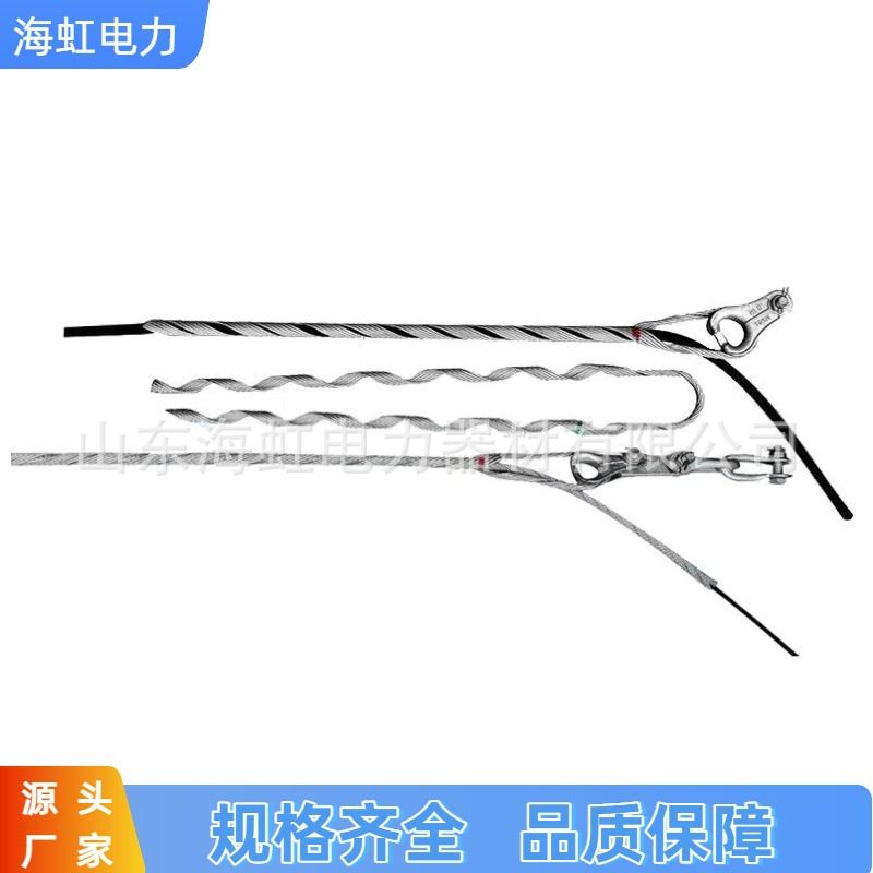 ADSS/OPGW光缆用耐张线夹 铝包钢材质 OPGW光缆耐张串预绞丝金具J图片