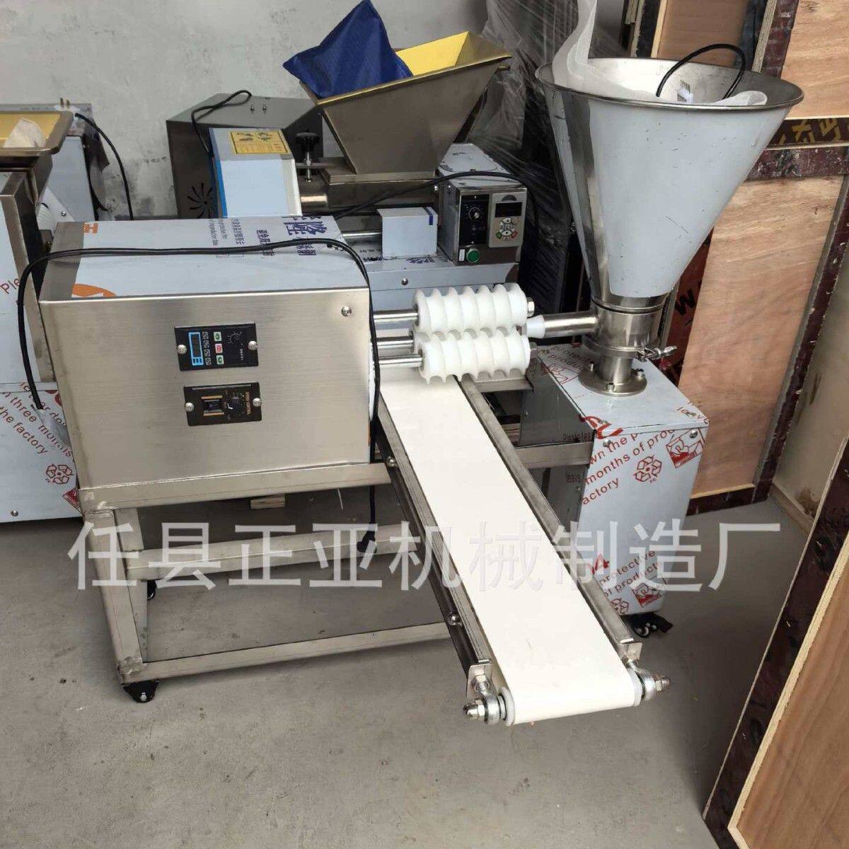 自动搓圆机糯米小丸子成团机蔬菜豆腐丸子机搓圆机药丸子挤出机