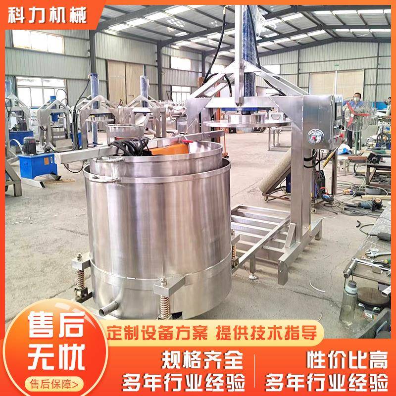 自动液压压榨机 蓝莓汁杨梅汁压榨机榨汁机 水蜜桃压榨机