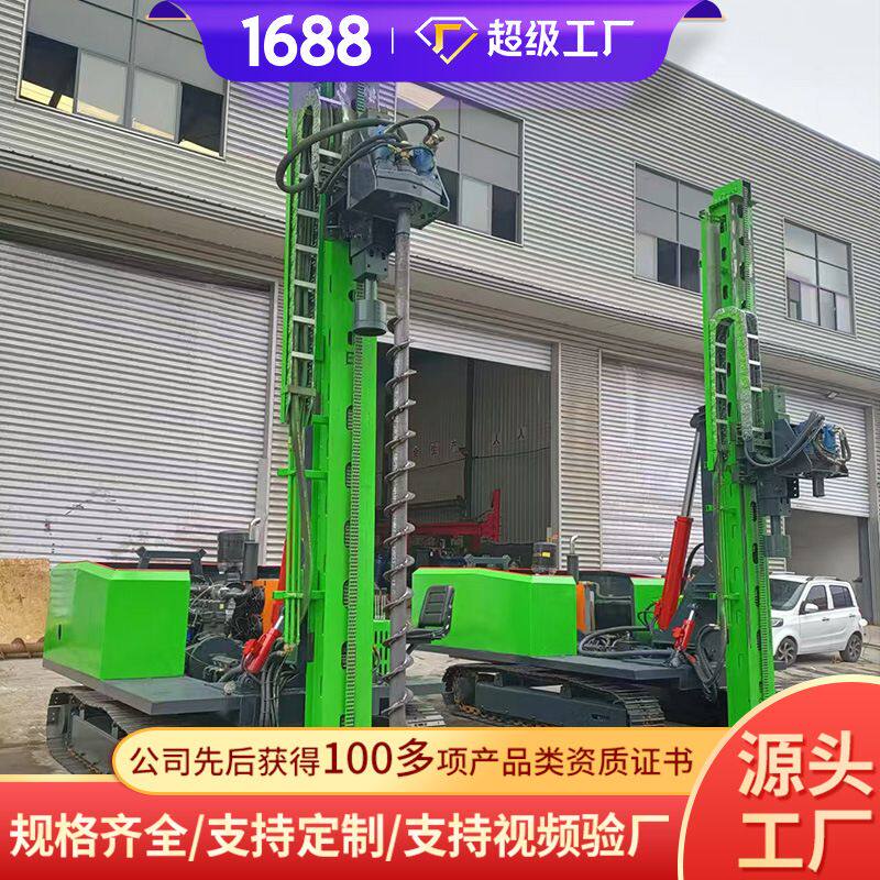光伏打桩机直销护栏打桩钻孔一体机公路波形护栏打桩源头供应