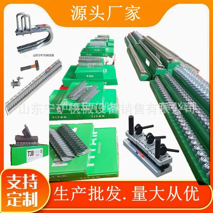 拉杆式钉扣机T12-1000-1200-1400mm高强度皮带钉扣机T12-1000矿用