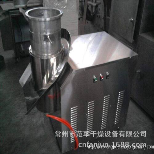 双甘膦旋转制粒机 现货供应挤条制粒机 刮刀式制粒设备