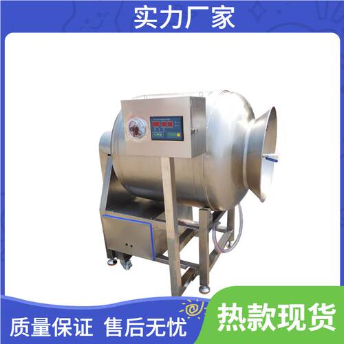 鸡鱼牛肉羊肉腌肉机 鸡柳肉串真空滚揉机 商用腌肉腌菜机 拌料机