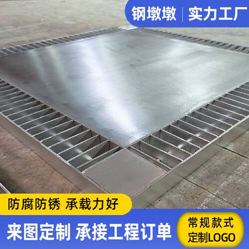 钢格板来图来样生产污水处理电厂热镀锌钢格板平台地格栅道路井盖