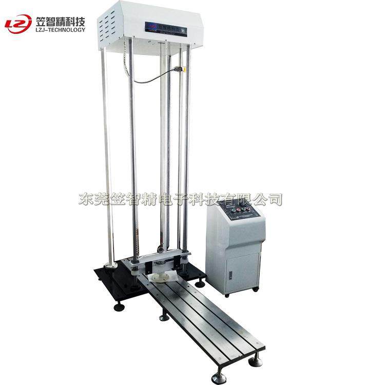 自行车多功能冲击试验机 摩托车车架冲击试验机 车架冲击测试机