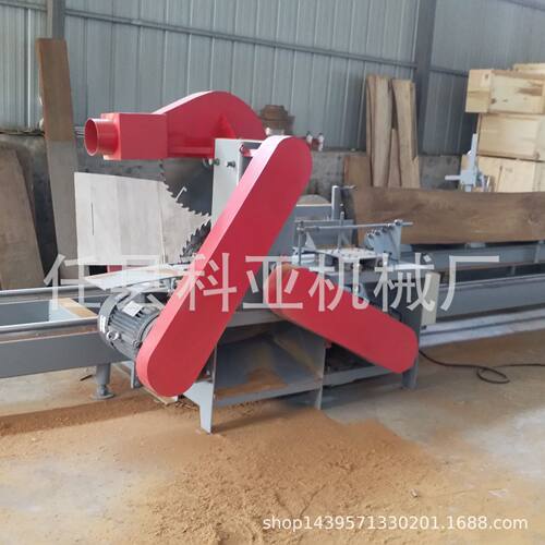 新型自动圆木推台锯 四轴原木推台锯 平衡度高 使用寿命更长