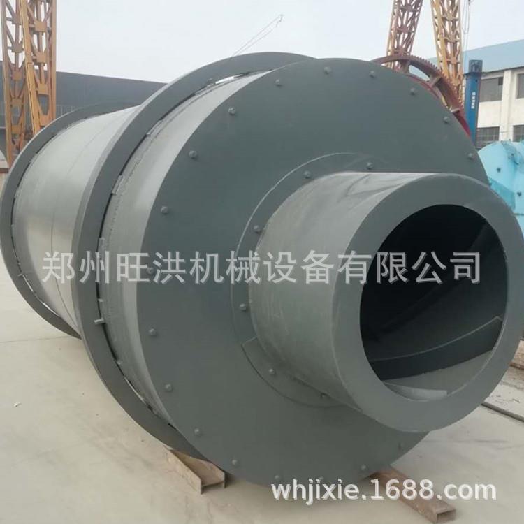 滚筒刮板干燥机豆渣酵母菌电加热高岭土膨润土烘干设备沙子干燥机