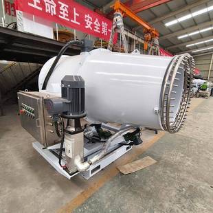 高压程远除尘雾炮机 工地降尘喷雾机 移动大水箱雾炮机