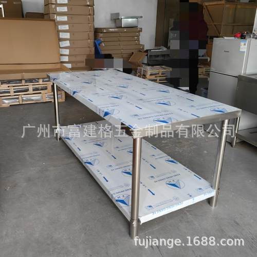 不锈钢工作台厨房煤气罐灶台架家商用燃气灶架饭店切菜案板操作台