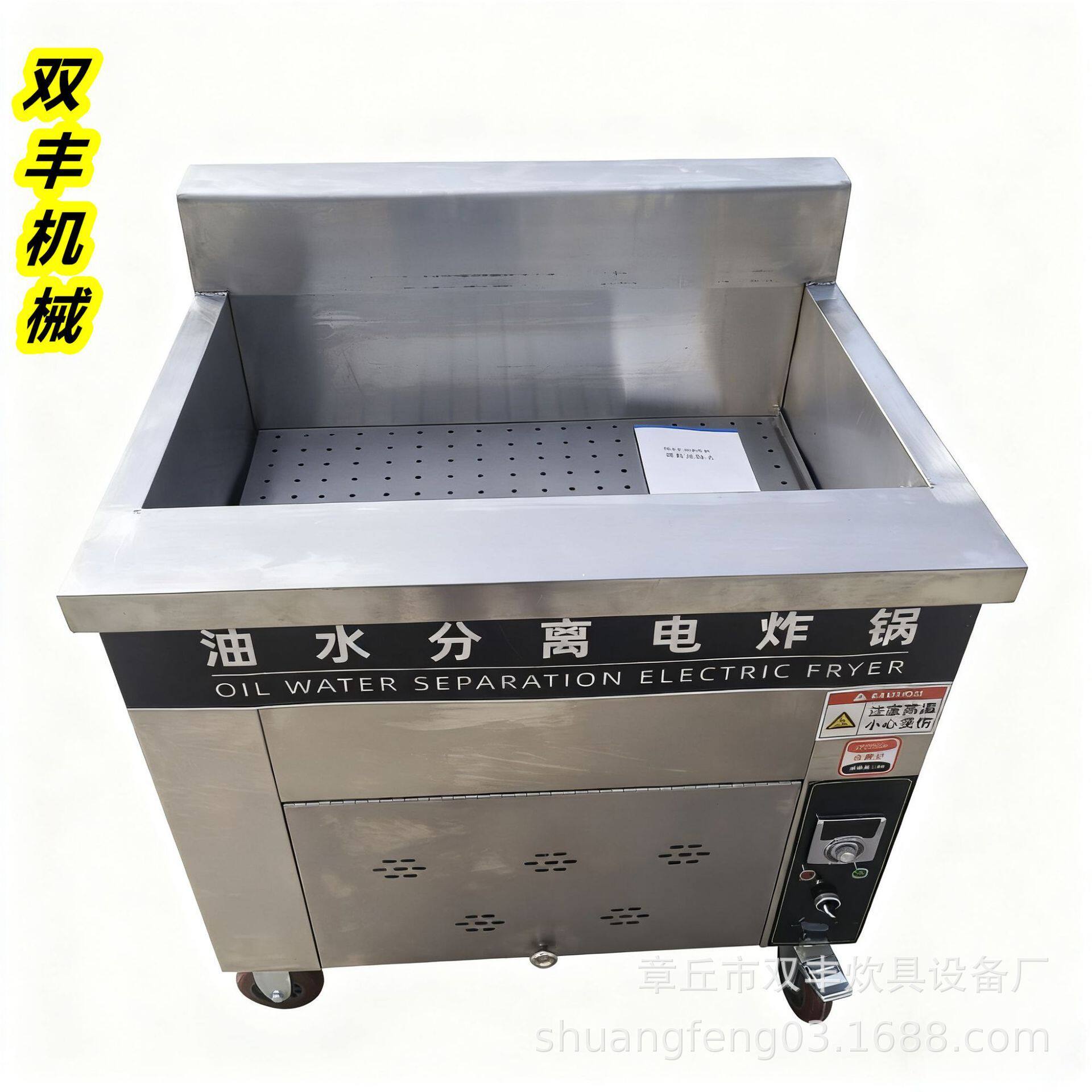 加厚电炸炉商用电热大容量油炸锅炸鸡机器单缸双缸恒 温油条机