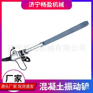 振动铲气泡去除 脱泡器气泡铲排气铲柱子表面振气器 建筑外墙处理