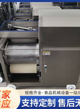 定制去除鱼刺鱼骨的机器黄鳝骨肉分离机鱼泥鱼糜提取机