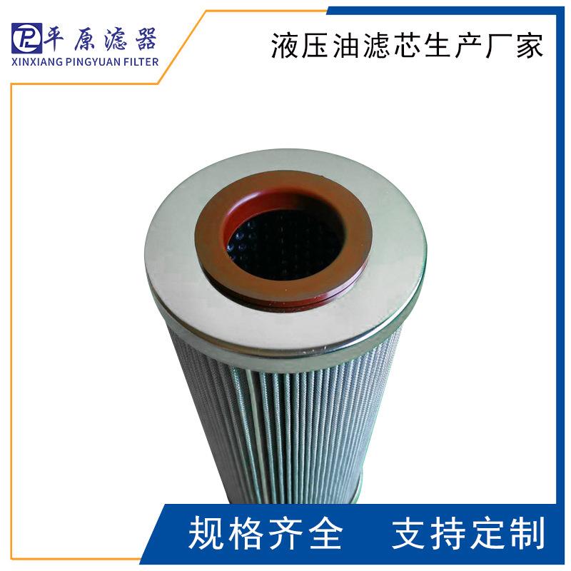 01E.60.10VG.0.E.P风电齿轮箱润滑油过滤器威格士滤芯滤芯