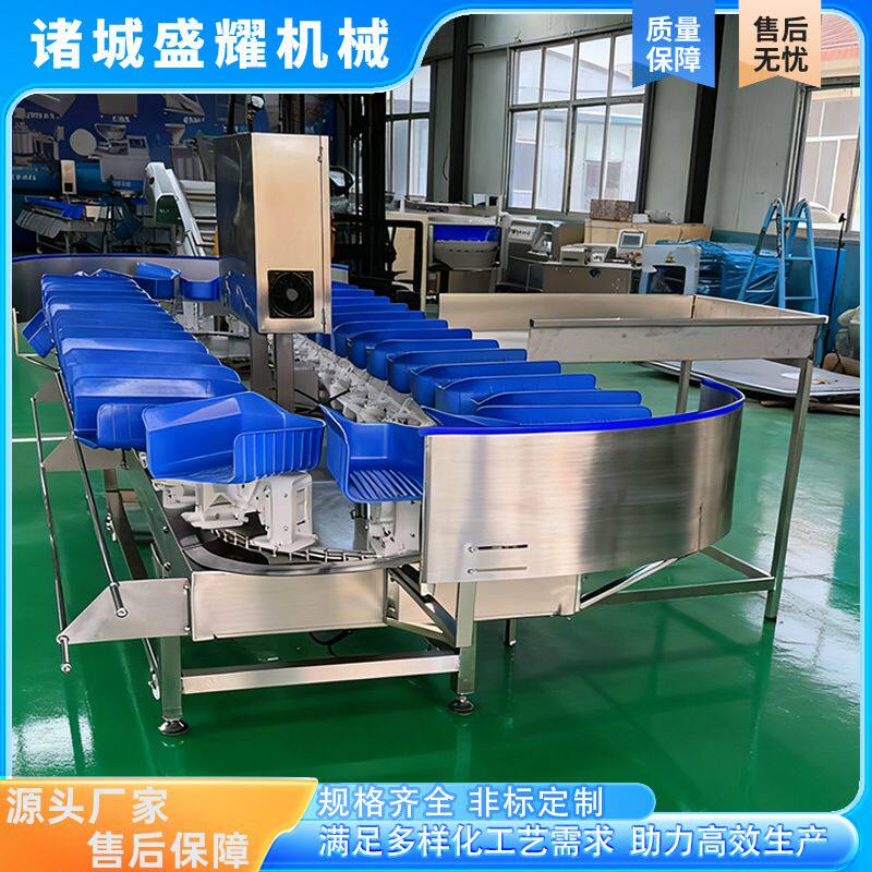 7级柿饼大小分拣机 腊肉腊肠称重分级机 鸡爪克重分选称盛耀