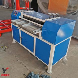 废旧空调汽车零部件铝铜拆解分离机 散热片铜铝分离机 筛选铜铝机