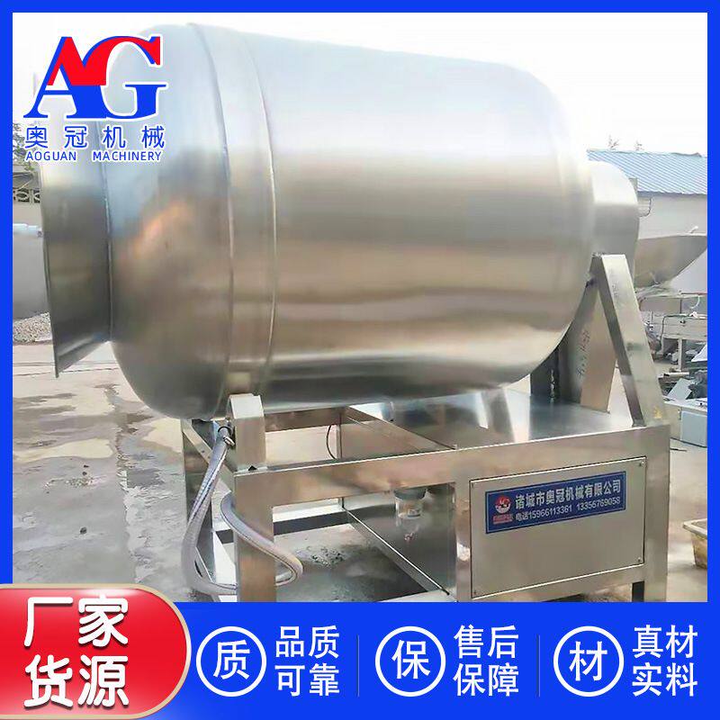 酱卤肉盐水注射滚揉机 大型腌制入味机 变频调速控时间真空滚揉机