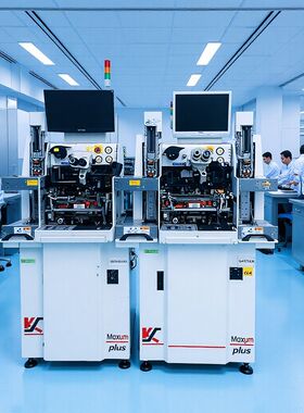 9.5成新美国KS Maxum PluS金丝球焊线机 售后有保障 品质靠谱