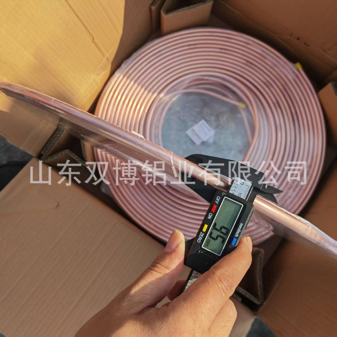 10ft 25ft 50ft定尺铜管蚊香盘紫铜管T2 纯紫铜管410铜管一米价格